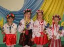 Ірина Боднар фотография #23 (источник - https://vk.com/id122623964)
