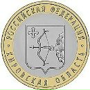 Владимир Κудрявцев фотография #42 (источник - https://vk.com/id134286398)