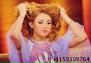 Miley Cyrus фотография #3 (источник - https://vk.com/id159309784)