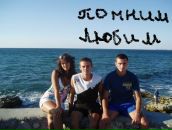 Фотография Зарядковны Елены