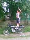 Аліна Карпюк фотография #9 (источник - https://vk.com/id137879148)