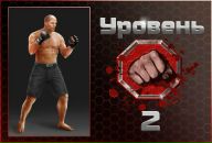 Ігор Бургарт фотография #18 (источник - https://vk.com/id61281066)