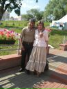 Фотография Гришиной Лианны