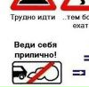 Ліля Федишин фотография #32 (источник - https://vk.com/id23789756)