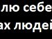 Богдан Ліщишин фотография #8 (источник - https://vk.com/id162216906)