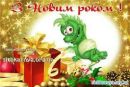 Наташа Іванчук фотография #26 (источник - https://vk.com/id140690168)