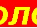 Соломія Менюк фотография #4 (источник - https://vk.com/id137465564)