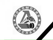 Фотография Буракова Станислава