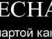 Андрій Мартинюк фотография #17 (источник - https://vk.com/id60404043)