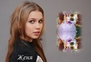 Фотография Кривуленко Анны