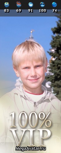 №7, Андрей Ремизов №7, Андрей Ремизов