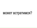 Андріан Козак фотография #37 (источник - https://vk.com/id117993325)