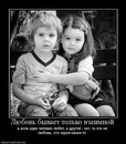 Свєта Ковальчук фотография #30 (источник - https://vk.com/id139070561)