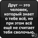 Діна Кузьмич фотография #6 (источник - https://vk.com/id141957148)