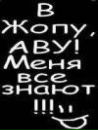 Лілька Кушнір фотография #20 (источник - https://vk.com/id155878610)