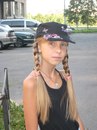 Фотография Левченко Анастасии