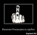 Фотография Блинова Максима