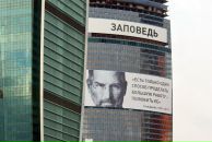 Дмитрий Иванчук фотография #37 (источник - https://vk.com/id622855)