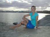 Фотография Ивановой Виктории