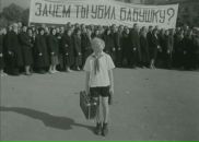 Фотография Самусевой Евгении