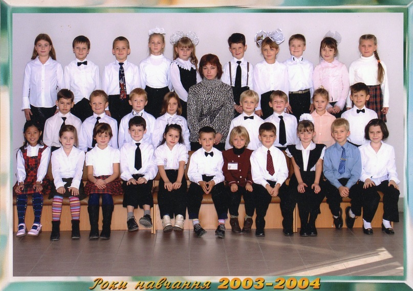 Максим Шульга фотография #30