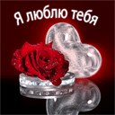 Раїса Левонюк фотография #28 (источник - https://vk.com/id161733327)