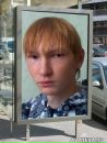 Фотография Тимофеева Атнера
