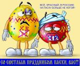 Артем Краев фотография #15 (источник - https://vk.com/id930949)