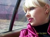 Фотография Федотовой Алены