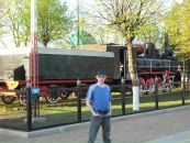 Фотография  