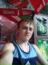 Андрій Луць фотография #17 (источник - https://vk.com/id131802972)