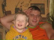 Фотография Курпатина Сани