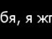 Аліна Матвенчинко фотография #7 (источник - https://vk.com/id125606171)