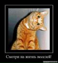 Фотография Кочуковой Любови