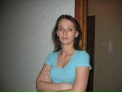 Фотография Дербенцевой Юлии