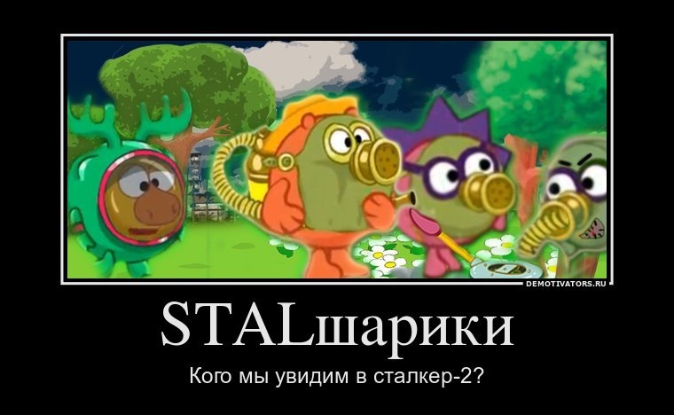 Макс Воронов фотография #31