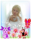 Лєна Шуляк фотография #26 (источник - https://vk.com/id132279562)