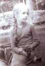 Фотография Волковой Анастасии