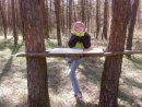 Ігор Юсюк фотография #13 (источник - https://vk.com/id29258047)