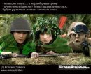Сергей Галич фотография #18 (источник - https://vk.com/id35142883)