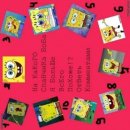 Эмма Гилберт фотография #4 (источник - https://vk.com/id9215746)