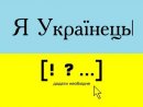 Іванка Концевич фотография #39 (источник - https://vk.com/id16369348)