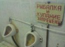 Денис Процько фотография #22 (источник - https://vk.com/id2994460)