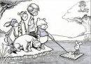 Андрій Кравчук фотография #15 (источник - https://vk.com/id16419851)