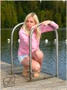 Фотография Шекуновой Марии