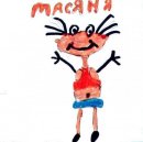 Міша Ювчик фотография #2 (источник - https://vk.com/id32562192)