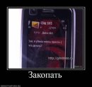 Андрій Лобунь фотография #32 (источник - https://vk.com/id31305198)