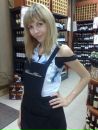 Ірина Боднар фотография #48 (источник - https://vk.com/id73118702)