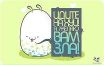 Фотография Невмержицкого Алексея