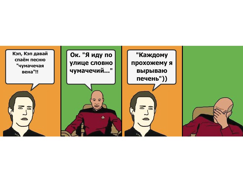 R@vil ,...... фотография #39